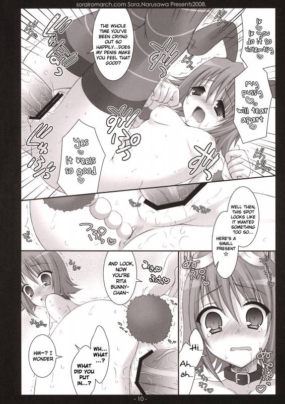 (SC41) [Sorairo March (Narusawa Sora)] Kawaii wa Seigi! (Tales of Vesperia) [English]_08