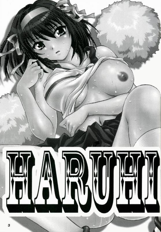 (SC41) [Studio Katsudon (Manabe Jouji)] Haruhi no_01