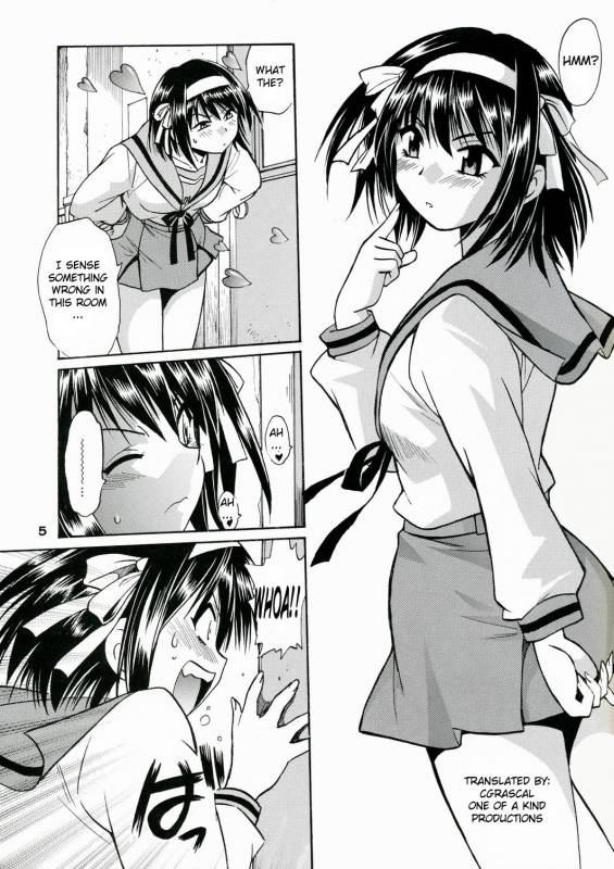 (SC41) [Studio Katsudon (Manabe Jouji)] Haruhi no_03