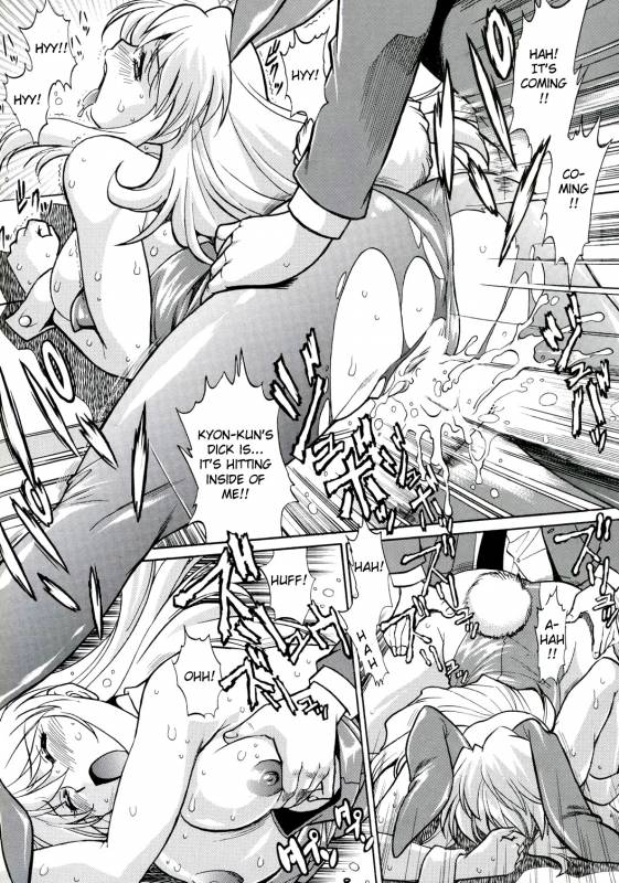 (SC41) [Studio Katsudon (Manabe Jouji)] Haruhi no_06