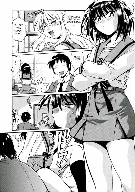 (SC41) [Studio Katsudon (Manabe Jouji)] Haruhi no_09
