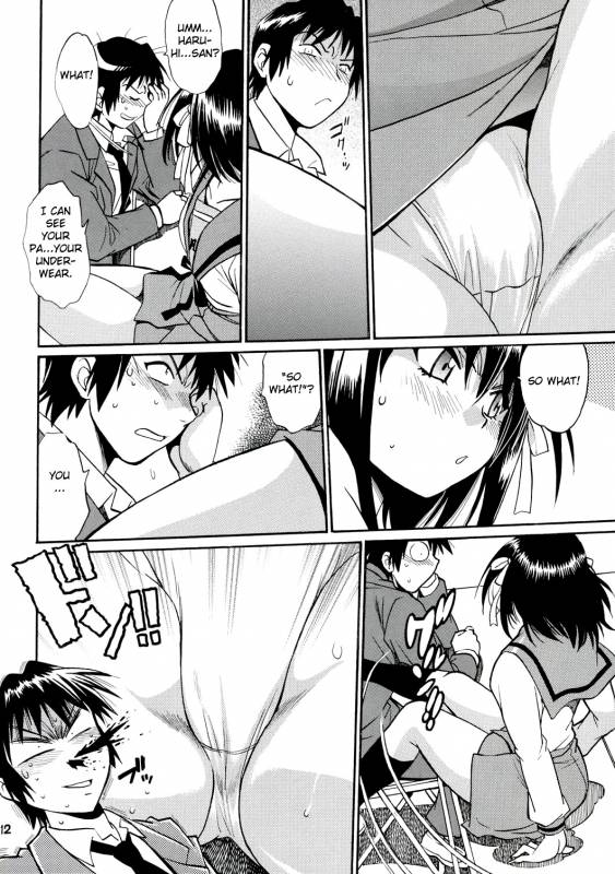 (SC41) [Studio Katsudon (Manabe Jouji)] Haruhi no_10
