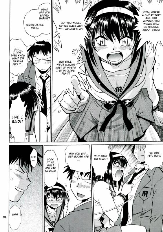 (SC41) [Studio Katsudon (Manabe Jouji)] Haruhi no_12