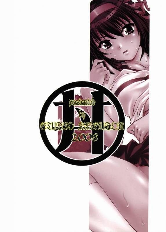 (SC41) [Studio Katsudon (Manabe Jouji)] Haruhi no_33