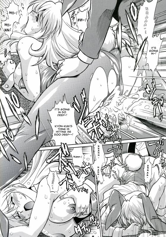 (SC41) [Studio Katsudon (Manabe Jouji)] H_06