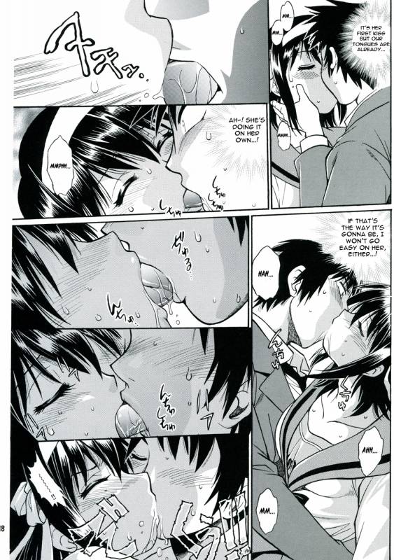 (SC41) [Studio Katsudon (Manabe Jouji)] H_16