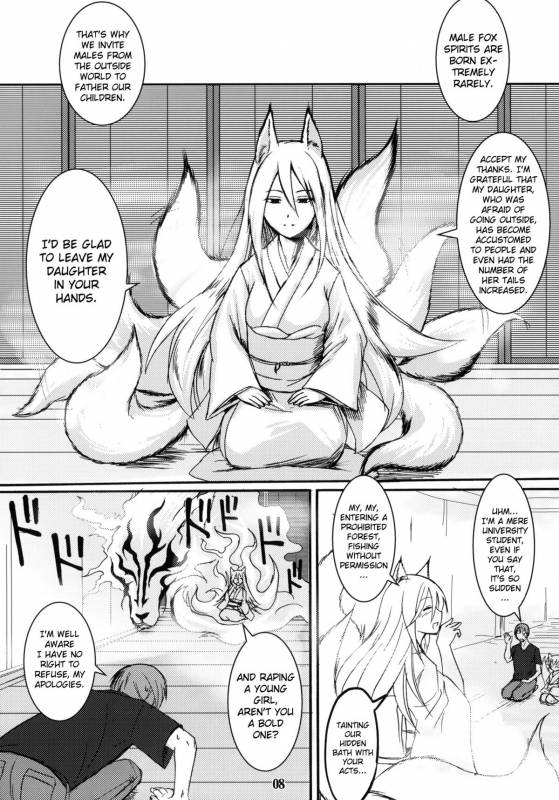 (SC41) [Tanmatsu Ijou (BadHanD)] Byakko no Mori Sono San [English] [biribiri]_06