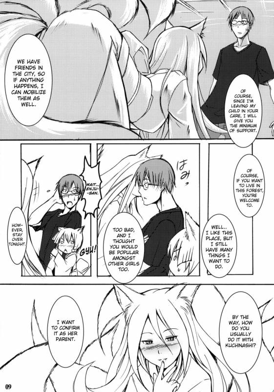 (SC41) [Tanmatsu Ijou (BadHanD)] Byakko no Mori Sono San [English] [biribiri]_07