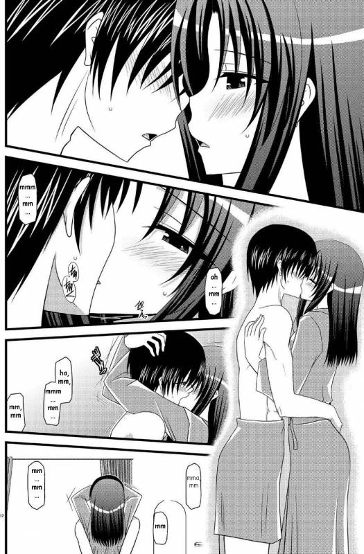 (SC41) [Valssu (Charu)] Tora Tora Tora 2! (Toradora!) [English]_10