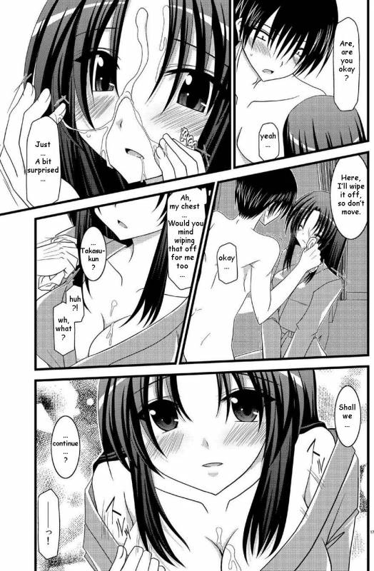 (SC41) [Valssu (Charu)] Tora Tora Tora 2! (Toradora!) [English]_15