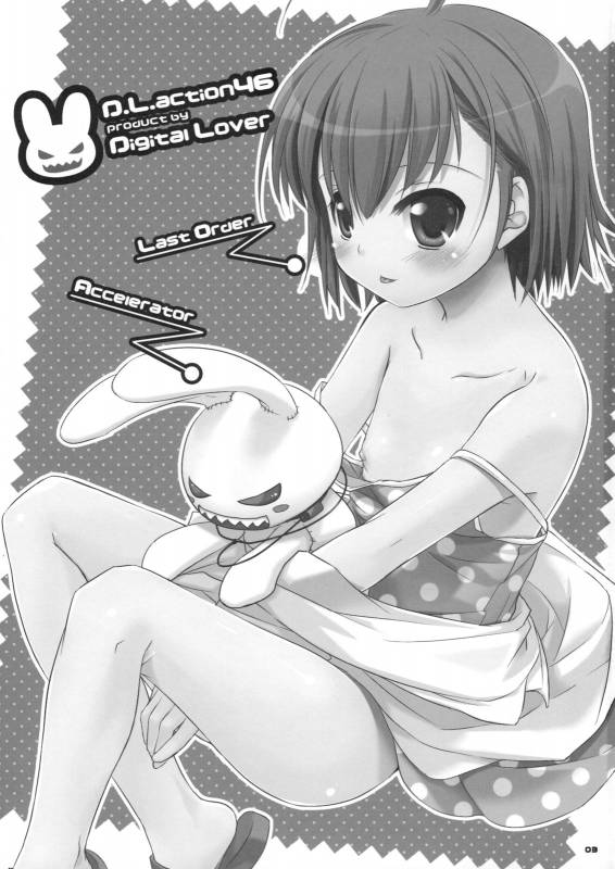 (SC42) [Digital Lover (Nakajima Yuka)] D.L. action 46 (Toaru Majutsu no Index) [English] [desudesu]_01