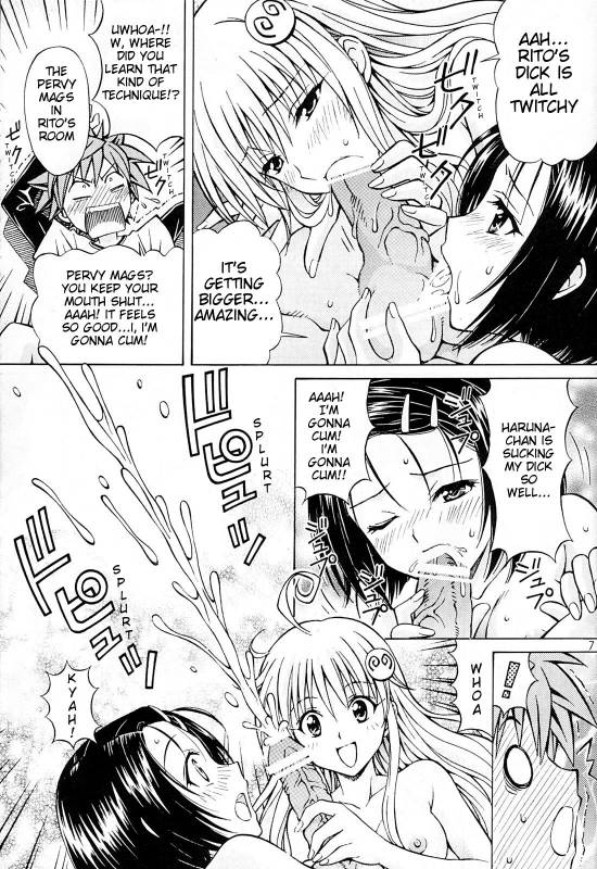 (SC42) [Shimekiri Sanpunmae (Tukimi Daifuku)] Rito Love Ru (To LOVE-Ru​) [English] {doujin-moe.us}_05