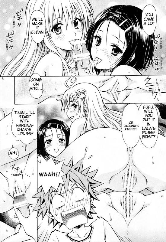 (SC42) [Shimekiri Sanpunmae (Tukimi Daifuku)] Rito Love Ru (To LOVE-Ru​) [English] {doujin-moe.us}_06