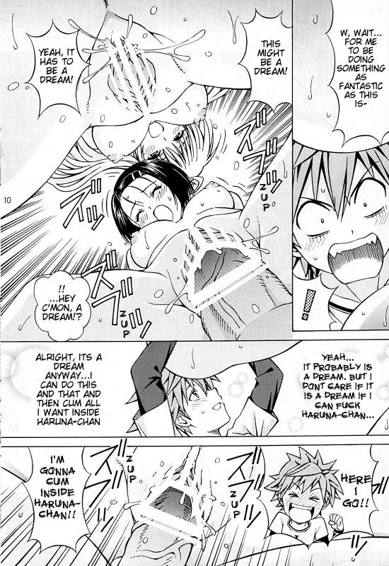 (SC42) [Shimekiri Sanpunmae (Tukimi Daifuku)] Rito Love Ru (To LOVE-Ru​) [English] {doujin-moe.us}_08