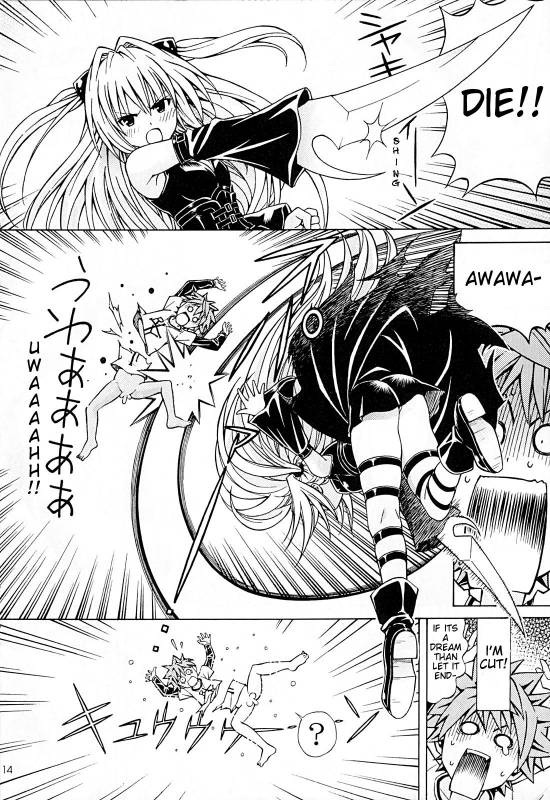 (SC42) [Shimekiri Sanpunmae (Tukimi Daifuku)] Rito Love Ru (To LOVE-Ru​) [English] {doujin-moe.us}_12