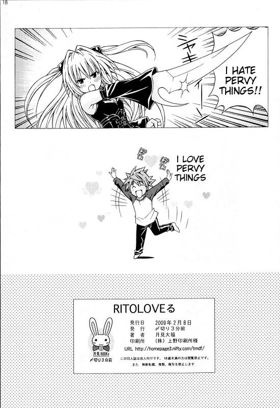 (SC42) [Shimekiri Sanpunmae (Tukimi Daifuku)] Rito Love Ru (To LOVE-Ru​) [English] {doujin-moe.us}_16