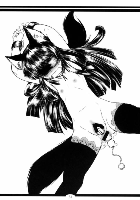 (SC42) [Tanmatsu Ijou (BadHanD)] Genko no Tsurugi [English] [biribiri]_29