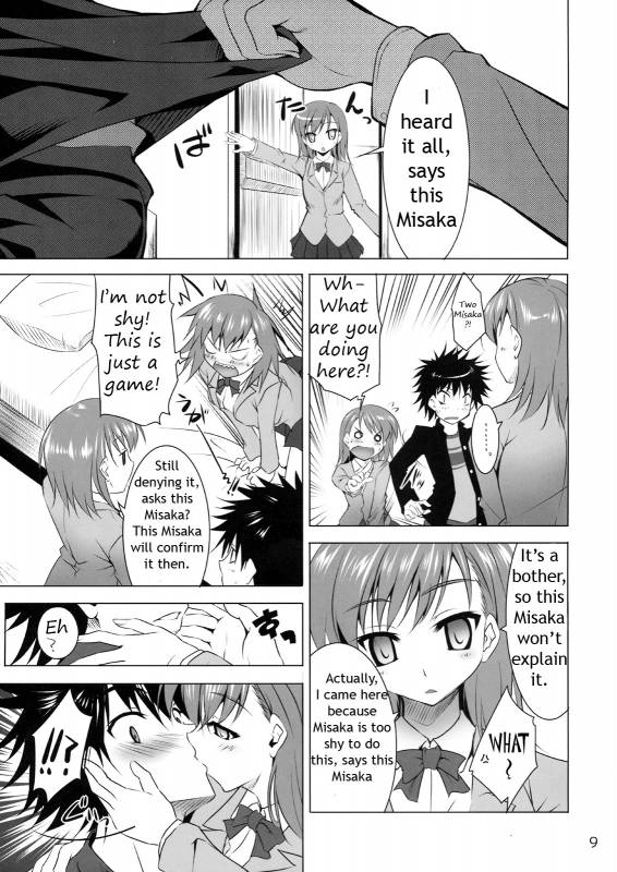 (SC42) [clesta (Cle Masahiro)] CL-ic #4 (Toaru Majutsu no Index) [English] [EHT]_07