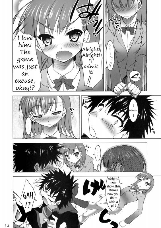 (SC42) [clesta (Cle Masahiro)] CL-ic #4 (Toaru Majutsu no Index) [English] [EHT]_10