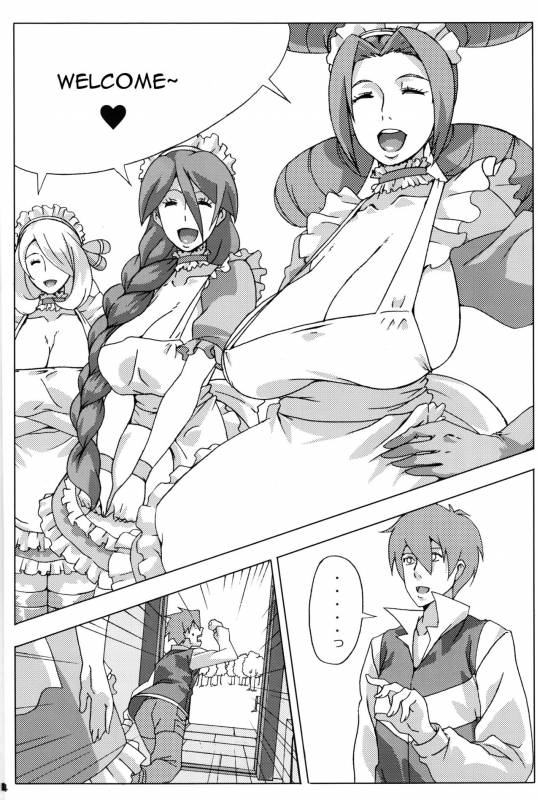 (SC45) [Draw Go (Watanabe Souichi)] Bakkon Cafe (Pokémon) [English] [constantly]_02