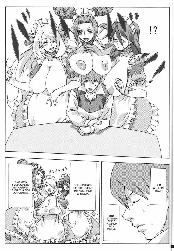 (SC45) [Draw Go (Watanabe Souichi)] Bakkon Cafe (Pokémon) [English] [constantly]_05