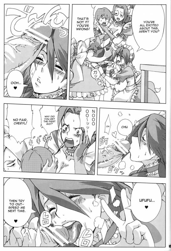 (SC45) [Draw Go (Watanabe Souichi)] Bakkon Cafe (Pokémon) [English] [constantly]_07