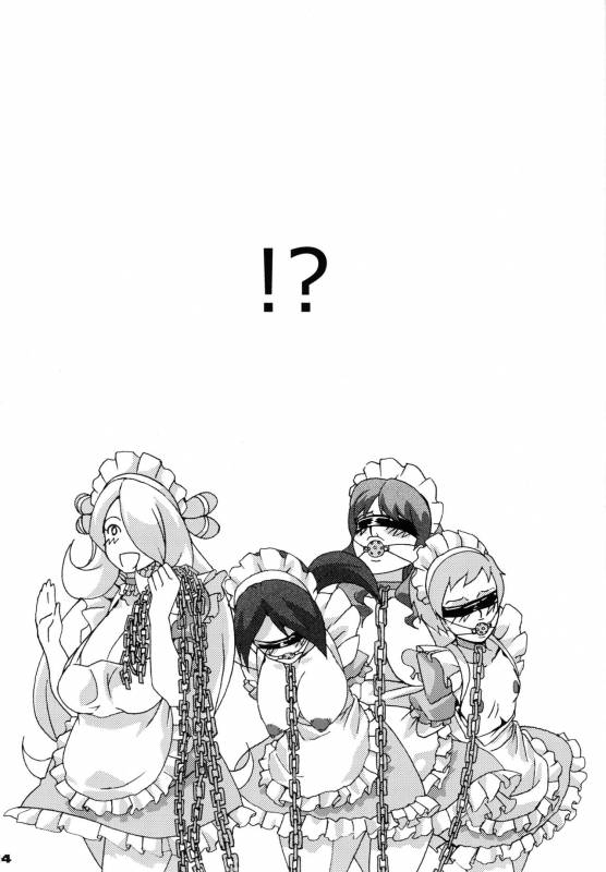 (SC45) [Draw Go (Watanabe Souichi)] Bakkon Cafe (Pokémon) [English] [constantly]_22