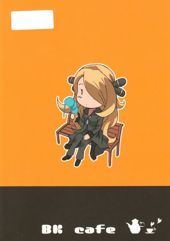 (SC45) [Draw Go (Watanabe Souichi)] Bakkon Cafe (Pokémon) [English] [constantly]_25