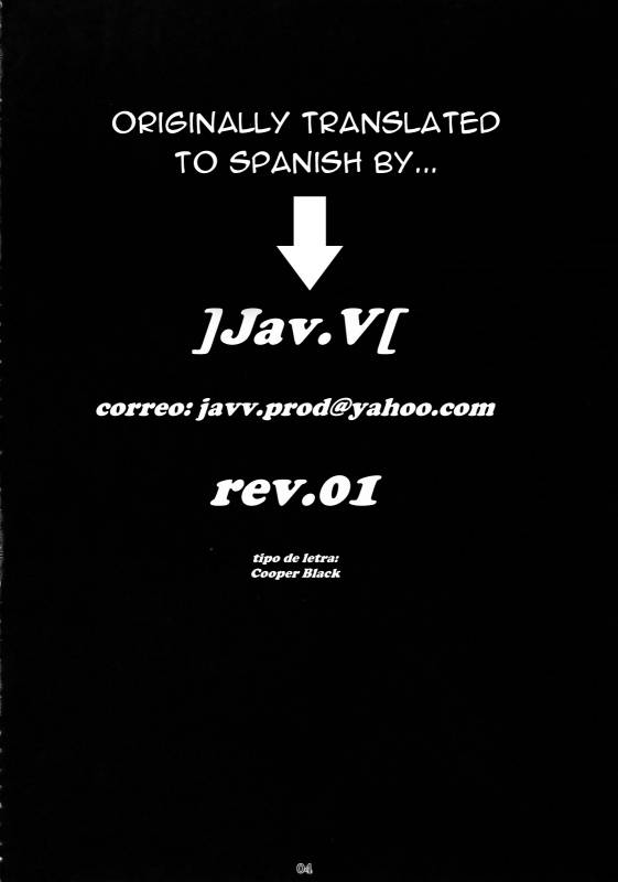 (SC45) [Nagaredamaya (BANG-YOU)] Okusan Komeya desu. (King of Fighters) [English]_02