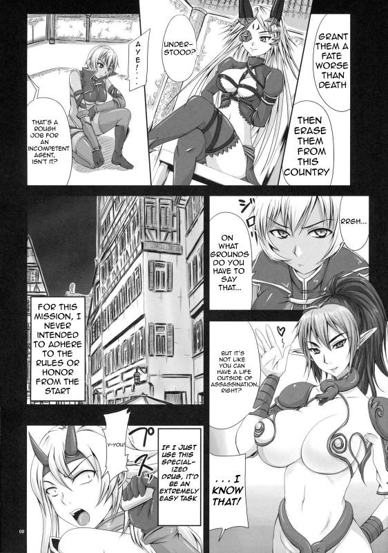 (SC45) [Nozarashi (Nozarashi Satoru)] Hyakka Seihou, Hyakka Ryouran (Queen's Blade) [English] =LWB=_06