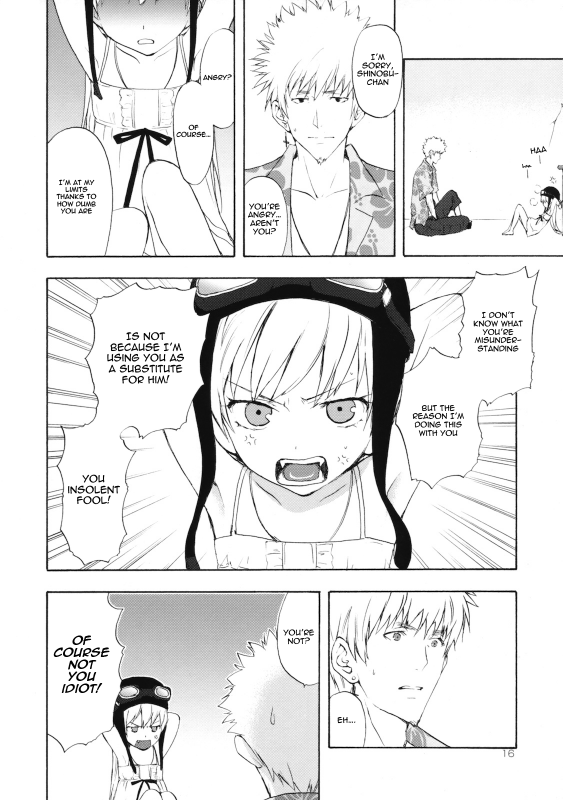 (SC46) [Aa Aishiteru (Taishow)] Oshino-san-chi no Shinobu-chan. Sono 2 (Bakemonogatari) [English] [bcl]_14