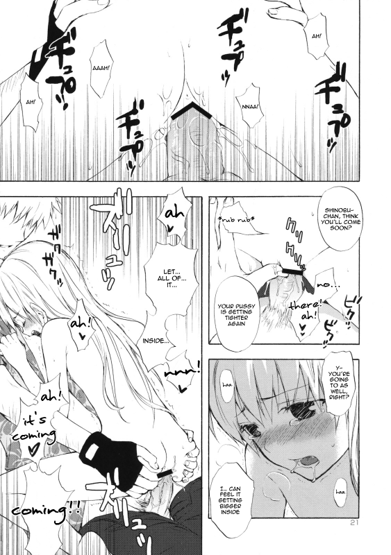 (SC46) [Aa Aishiteru (Taishow)] Oshino-san-chi no Shinobu-chan. Sono 2 (Bakemonogatari) [English] [bcl]_19