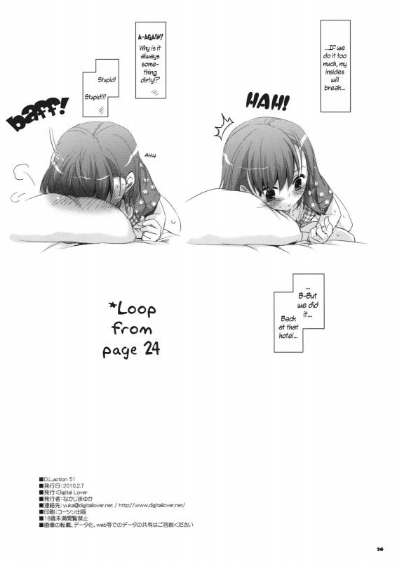 (SC46) [Digital Lover (Nakajima Yuka)] D.L. action 51 (Toaru Kagaku no Railgun) [English] [YQII]_24