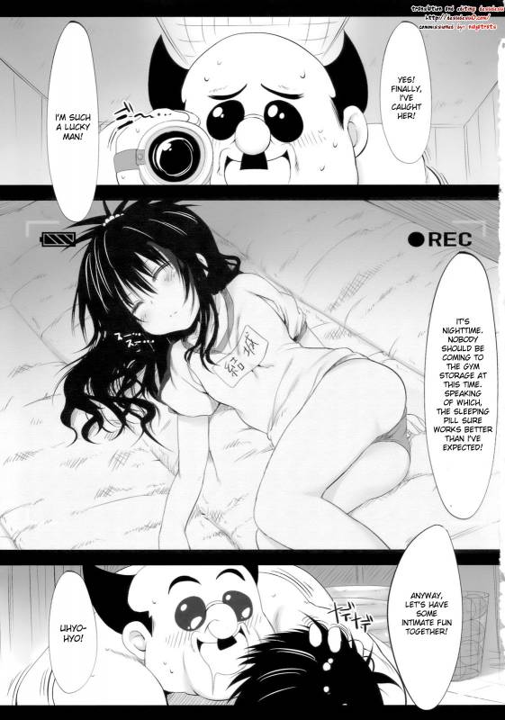 (SC46) [Marked-two (Maa-kun)] Yamikan! (To LOVE-ru) [English] [desudesu]_01