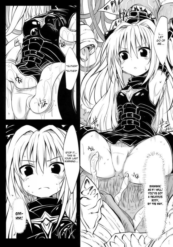 (SC46) [Marked-two (Maa-kun)] Yamikan! (To LOVE-ru) [English] [desudesu]_13