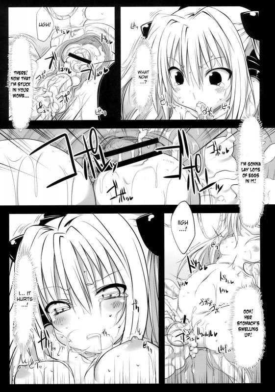 (SC46) [Marked-two (Maa-kun)] Yamikan! (To LOVE-ru) [English] [desudesu]_20
