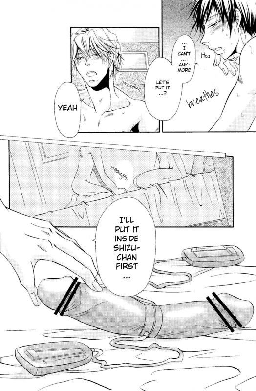 (SC48) [Cassis (Ichinose Tomo, Hibiki Kamuro)] Yurip_18