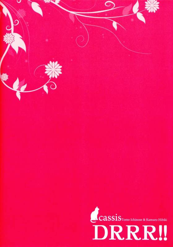 (SC48) [Cassis (Ichinose Tomo, Hibiki Kamuro)] Yurip_33