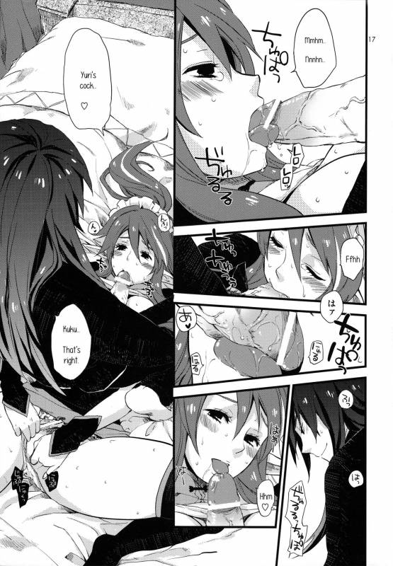 (SC48) [Rocca (Hidaka Ryou)] MILK GIRL (Tales of Vesperia) [English] [PerceptivePercival]_15