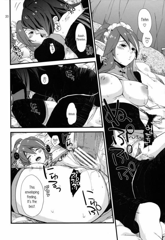 (SC48) [Rocca (Hidaka Ryou)] MILK GIRL (Tales of Vesperia) [English] [PerceptivePercival]_18