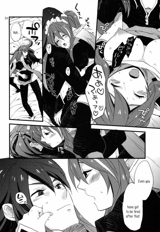 (SC48) [Rocca (Hidaka Ryou)] MILK GIRL (Tales of Vesperia) [English] [PerceptivePercival]_21