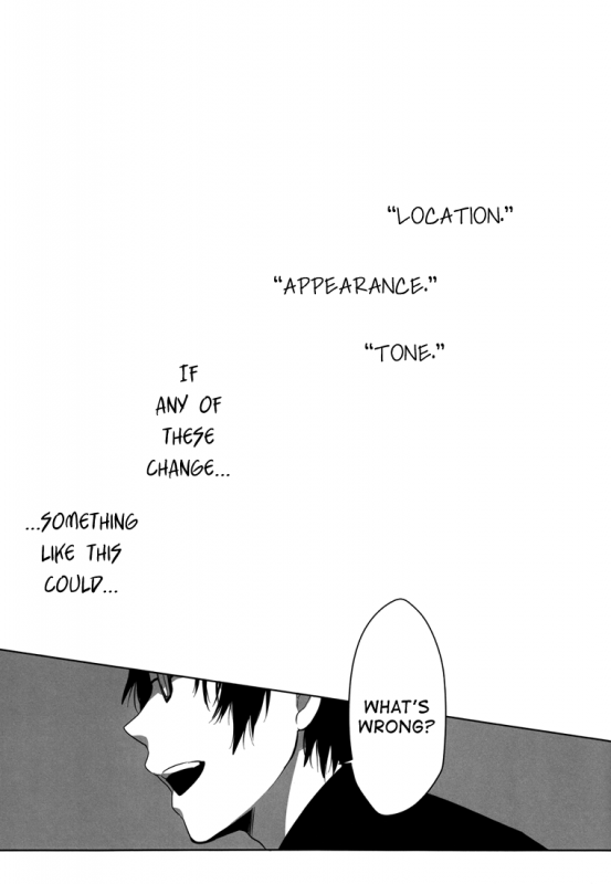 (SC48) [WORLD BOX (yuu)] Playing Sensei (Durarara!!) [English] [Lady Phantomhive]_03