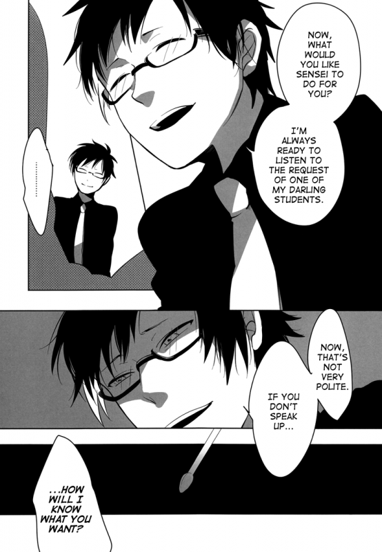 (SC48) [WORLD BOX (yuu)] Playing Sensei (Durarara!!) [English] [Lady Phantomhive]_05