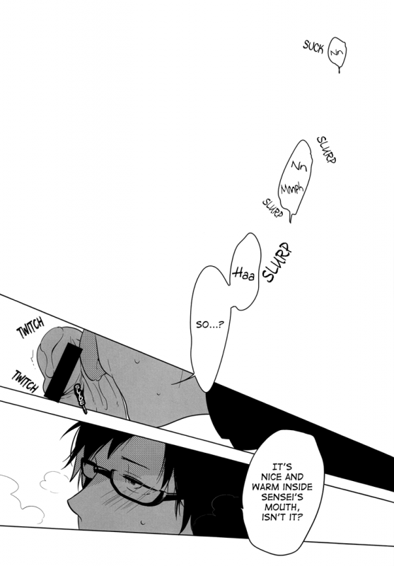 (SC48) [WORLD BOX (yuu)] Playing Sensei (Durarara!!) [English] [Lady Phantomhive]_09