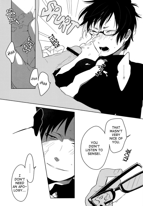 (SC48) [WORLD BOX (yuu)] Playing Sensei (Durarara!!) [English] [Lady Phantomhive]_13