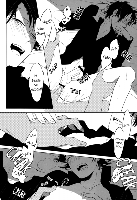 (SC48) [WORLD BOX (yuu)] Playing Sensei (Durarara!!) [English] [Lady Phantomhive]_16