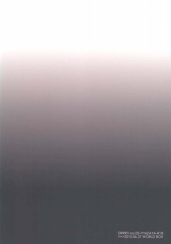 (SC48) [WORLD BOX (yuu)] Playing Sensei (Durarara!!) [English] [Lady Phantomhive]_28