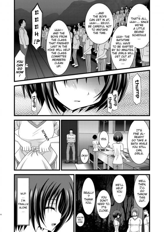 (SC48) [valssu (Charu)] Roshutsu Shoujo Yuugi Yon  Exhibitionist Girl's Play 4 [English] {Munyu} _10