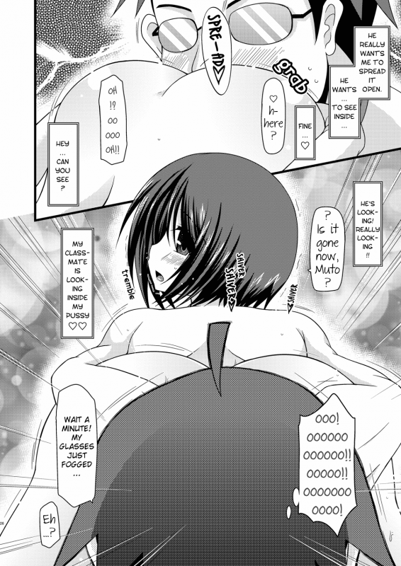 (SC48) [valssu (Charu)] Roshutsu Shoujo Yuugi Yon  Exhibitionist Girl's Play 4 [English] {Munyu} _25