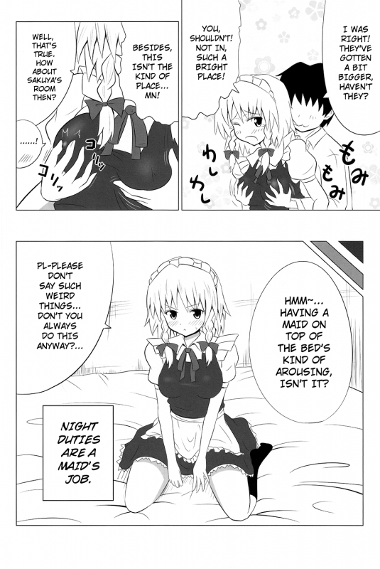 (SC49) [Kamikadou (Ginyou Haru)] Koumakan Harem Route (Touhou Project) [English] =LWB=_05